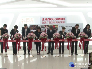 開幕七年 百貨打造美食王國