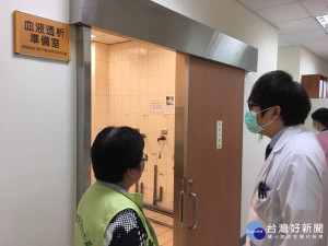 成大醫院洗腎誤用漂白水 衛生局加強調查並介入輔導。