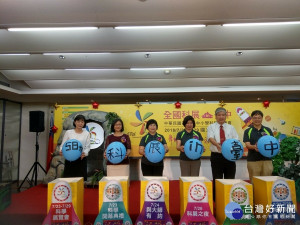 全國中小學科學博覽會　7/23中市登場