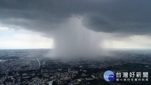 （圖／翻攝自楊樹華臉書）