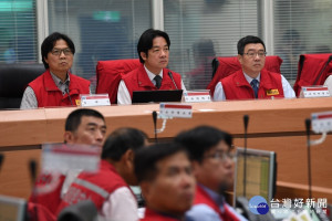 行政院長賴清德今（10）日上午視導「瑪莉亞颱風中央災害應變中心」瞭解颱風最新動態及應變作為。