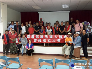 原民狩獵自主管理大邁進！台首度成立原住民全民族獵人協會