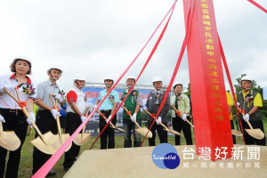 桃園市長鄭文燦前往大園區，出席「大園區橫峰市民活動中心新建工程動土大典」

