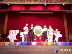 全國中小學視障學生夏令營台中登場　220多位特教親師生共襄盛舉