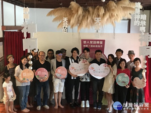 2018臺南七夕愛情嘉年華8月開跑 。