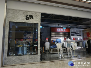 南紡購物中心再添生力軍，SPAO南部首間獨家限定店開幕。
