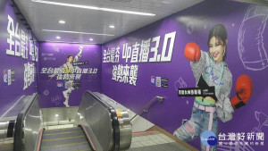 紫色浪潮來襲，Uplive直播營收翻倍。