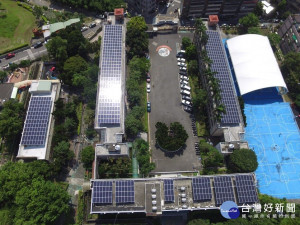 北市四所學校推太陽光電　目標自發自用