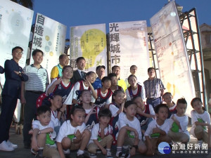 美感照明點亮竹市 設計感戶外展開跑
