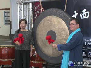 仲夏藝文季「十面埋伏」0728特別場演出