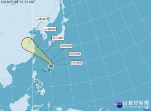 （圖／中央氣象局提供）