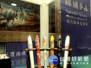 新光三越台南西門店《父親節商品展》。