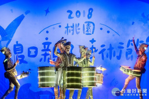 「2018夏日親子藝術節」中英國「Spark打擊樂團」的表演。