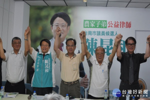 前台南縣長蘇煥智、市議員侯澄財等出席力挺陳昆和參選市議員。