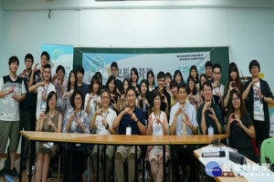 9所大學優秀團隊參與U史馬特營隊活動。