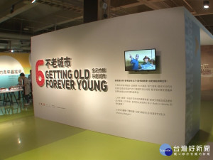 不老城市有深度 四主軸說竹市歷史