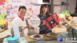 「台北畫刊」介紹市場美食　阿基師示範家常菜