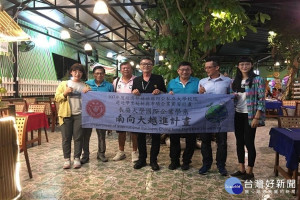 推動貿易小尖兵計畫，長榮大學國企系學生至越南實習。