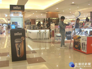 父親節送禮學問大 刮鬍刀外更多選擇