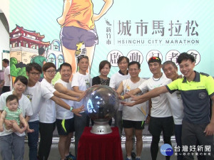 馬拉松界盛事 竹市城市馬拉松明年見