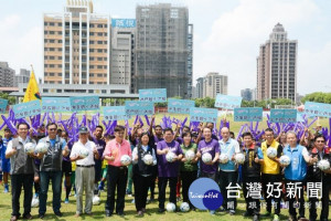 桃園市長鄭文燦出席「Goal！直達冠軍！107年第一屆桃捷盃五人制足球錦標賽」

