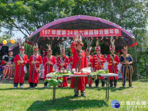 「107年大溪區原住民族豐年祭」活動於大溪區原住民族文化會館盛大登場。