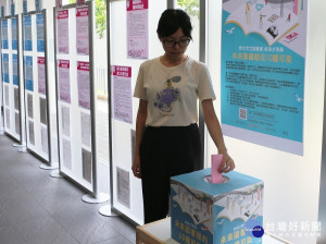 即日起至8月31日止於總館1樓推廣區開放民眾票選，將選出前3名執行，參與投票的讀者還有機會抽百元超商禮券。（圖／市立圖書館提供）