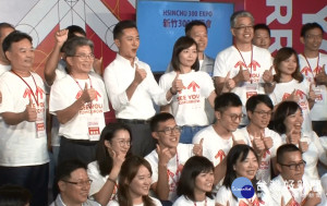 新竹300閉幕 林智堅：勇敢逐夢的開始