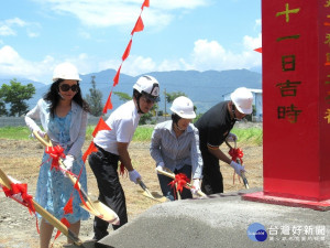 解決產銷失衡　台東有機集貨場暨冷藏庫動土