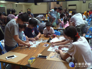 富廣集團深耕地方 親子拼圖賽連辦11年