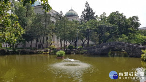 台北二二八公園