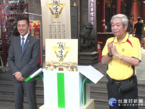 竹塹中元城隍祭 10日展開「與城隍同行」