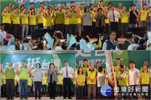 總統蔡英文到宜蘭拉台民進黨選情。（圖／陳歐珀競選團隊提供）