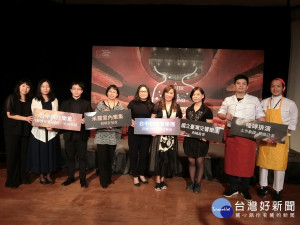 台中國家歌劇院在9月份邀請多個中部地區的藝文團體登台演出，除了有交響樂團跟室內樂的演出，還有詼諧、即興演出展演情境喜劇。