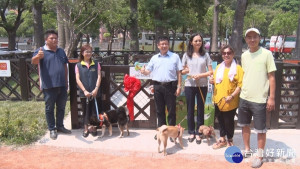 至善公園狗狗活動區啟用　毛孩玩耍好去處