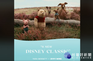 （圖／翻攝臉書Disney's Christopher Robin）