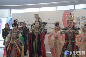 台東藝術節9月開鑼　國內外知名演團隊接力獻藝