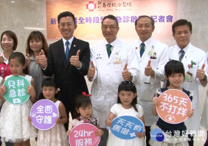 馬偕兒科夜間急診 91起全時段看診