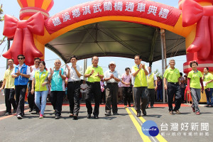 礁溪鄉淇武蘭橋通了。（圖／礁溪鄉公所提供）