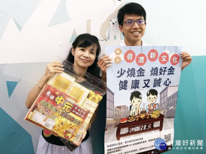 家樂福、大潤發及愛買3大賣場合作推出CNS國家認證香品、紙錢。（圖／環保局提供）