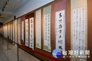 第二屆塘潮師生展暨第三屆台日國際書法交流展開幕

