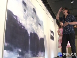 日籍藝術家亀田洋二 縣美術館開展