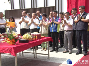 芎林村集會所啟用 造福在地1800人