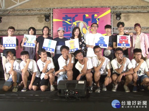 新竹東風音樂祭 818起連三周末登場