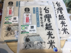 草屯農會的台灣越光米品牌很受市場肯定。 （ 記者扶小萍攝）