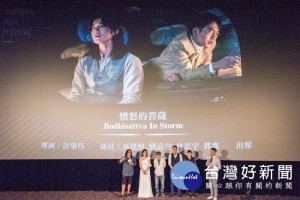 桃園電影節開幕式暨開幕片放映。

