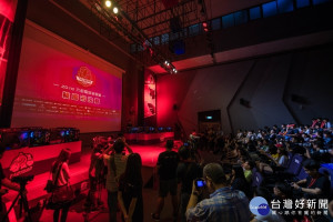 青年事務局多功能展演廳，舉辦「六都電競爭霸戰桃園決賽」。

