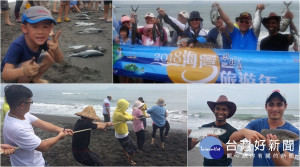 東北海灣旅遊年邀民眾共享牽罟趣。（圖／東北角暨宜蘭海岸國家風景區管理處提供）