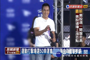 喚起棒球狂熱 知名運動打擊練習場邀陳金鋒代言