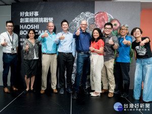 好食好事創業極限挑戰營嚴選國內外業師團隊